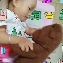 超搞笑国产小孩子视频,国产萌娃视频集锦