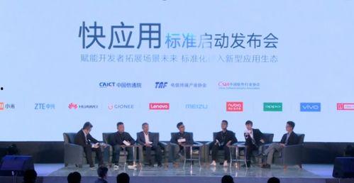 国产手机宣战视频,激战正酣，谁将问鼎巅峰？