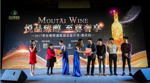 国产酒做国酒好做吗视频,打造国酒品牌之路的挑战与机遇