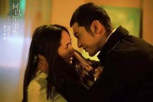 国产在线激情视频最新,揭秘最新热门剧情与精彩片段