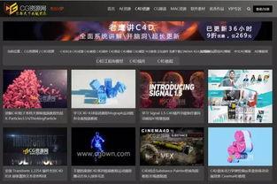 99热18国产视频下载,独家资源一网打尽