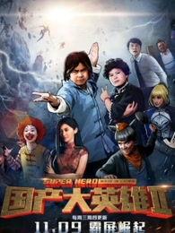 国产高清第二免费视频,畅享视听盛宴，尽在指尖