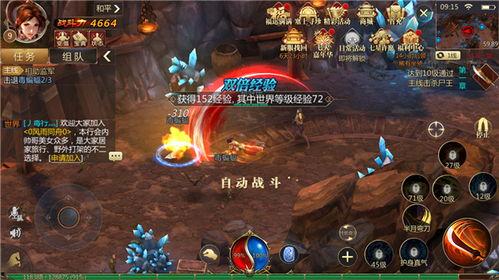 国产手游十大骗局视频,玩家警惕，谨防上当受骗