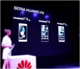 国产手机火爆海外视频,中国智造引领全球潮流